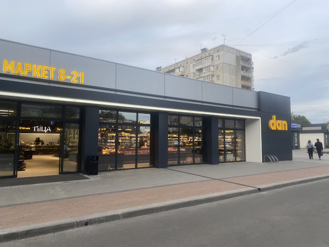 Dan store image