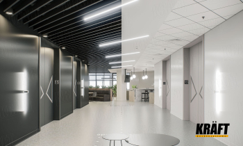 New article: KRAFT ceiling solutions in black and white offices