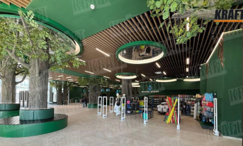 KRAFT w centrum rozrywki: gdy rozwiązanie architektoniczne staje się częścią doświadczenia