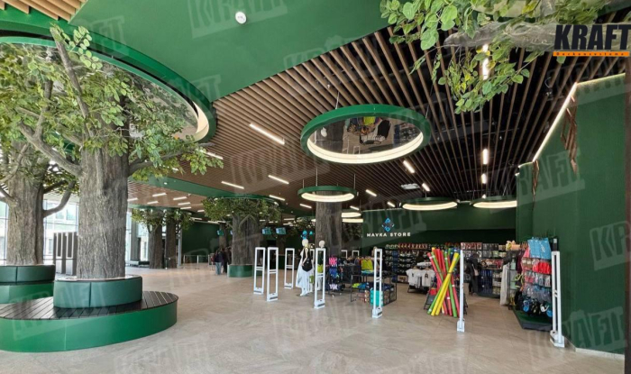 KRAFT w centrum rozrywki